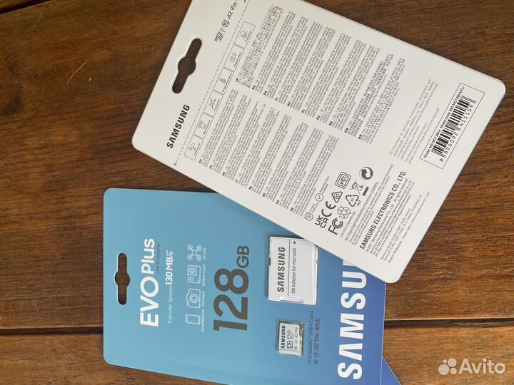 Samsung evo plus 128gb /256gb /512gb sd карты