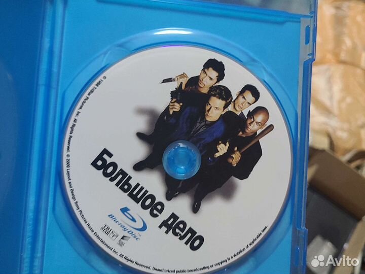 Blu-ray Большое дело