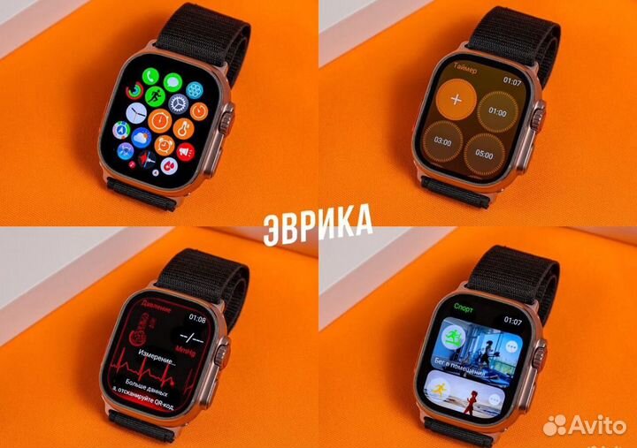 Apple Watch Ultra 2 ''оригинал''