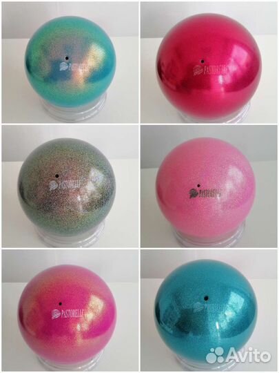 Мяч для художественной гимнастики