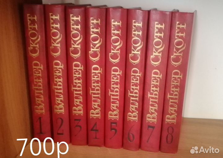 Книги разные