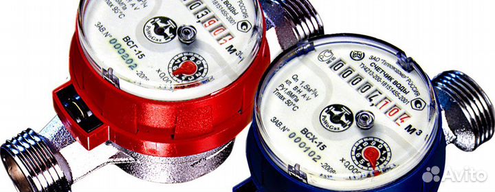 Поверка счетчиков воды