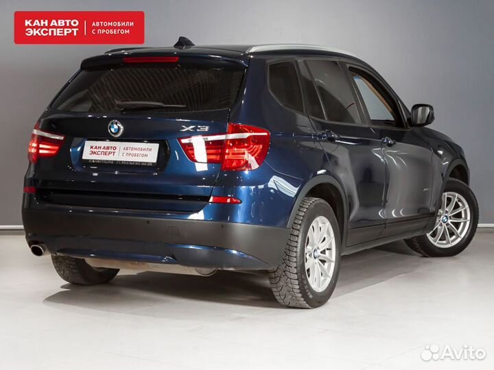 BMW X3 2.0 AT, 2014, 125 000 км