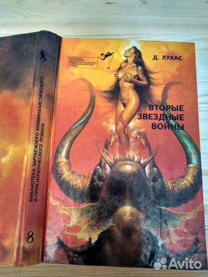 Книги серии бзкипр