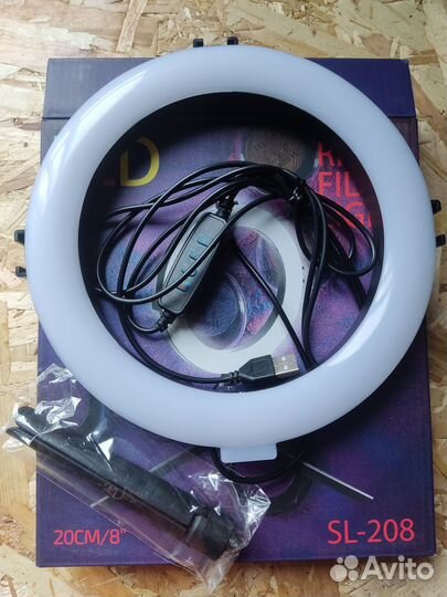 Лампа кольцевая светодиодная Ring Fill Light 20 см