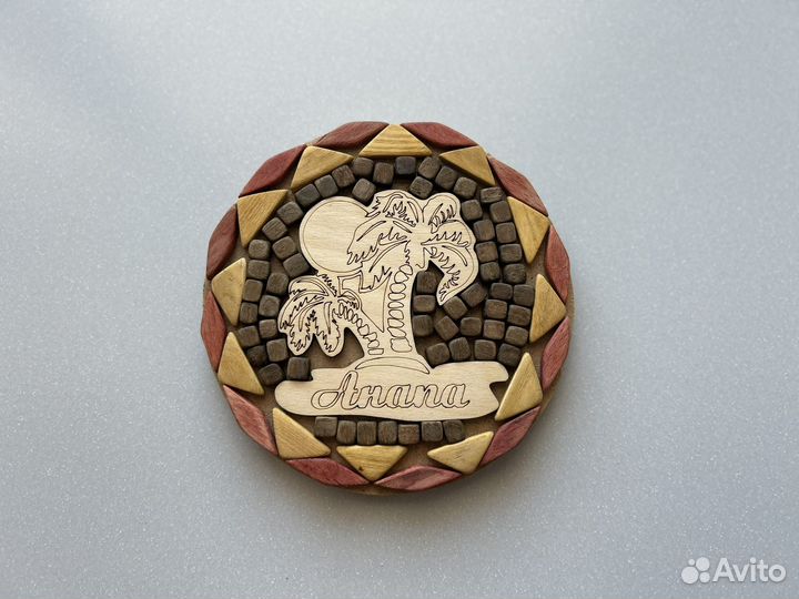 Поставка под горячее деревянная сувенир Анапа