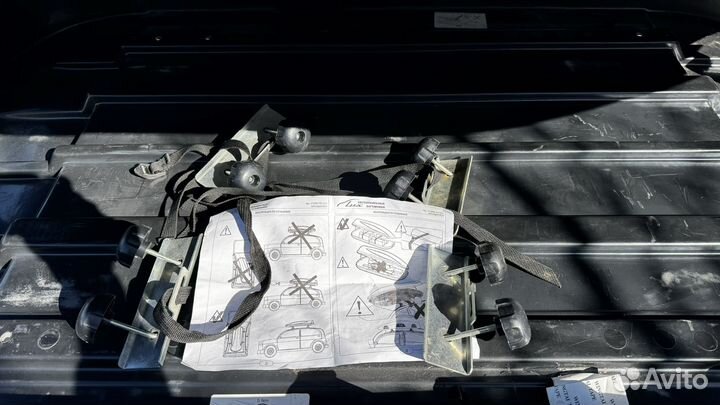 Багажник бокс на крышу автомобиля