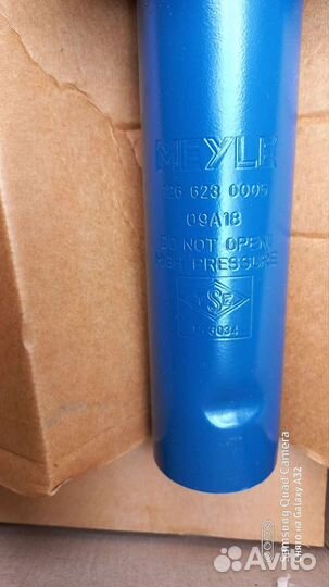 Стойка амортизатора передняя