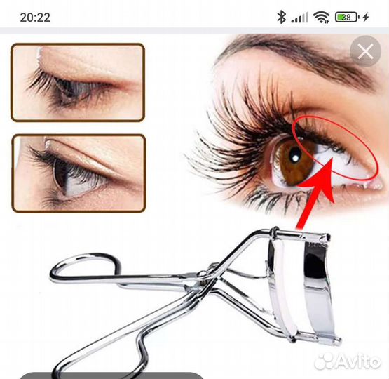 Для ресниц бигуди