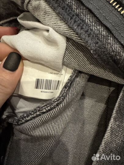 Джинсы женские 46 размер