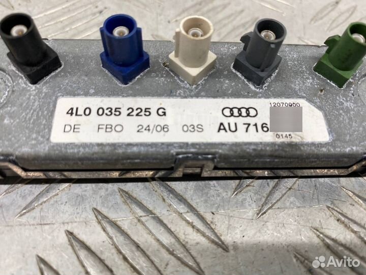 Б/У усилитель антенны Audi Q7 4L BAR 4.2L 2006