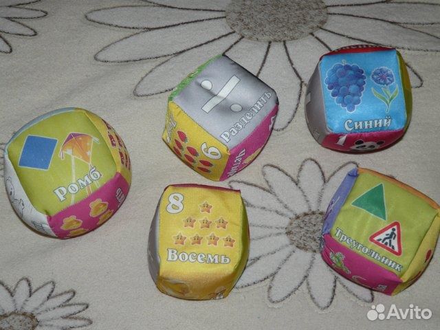 Антисирессовые обучающие кубики