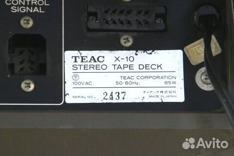 Магнитофон Тeac X-10 и др