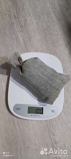 Запарка для бани. Пихта