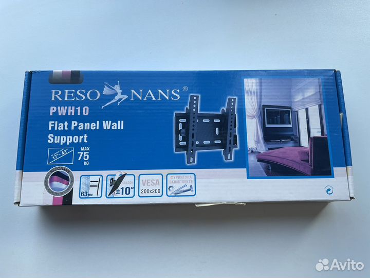 Кронштейн для телевизора