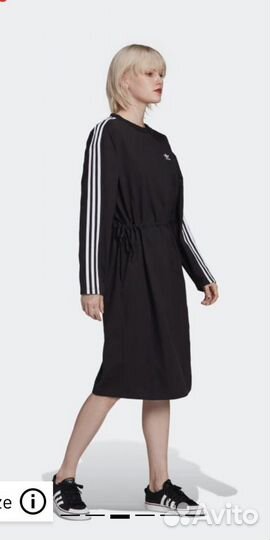 Новое платье Adidas (Британия)