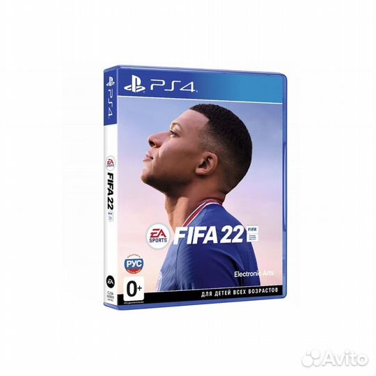 Fifa 22 ps4