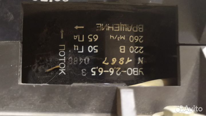 Вытяжка промышленная