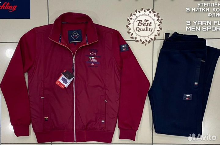 Мужской спортивный костюм Paul & Shark 4 xl (56)