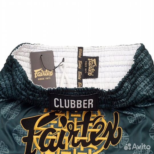 Шорты для тайского бокса Fairtex Green China
