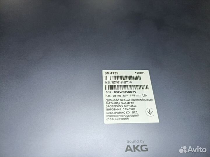 Планшет samsung galaxy tab s7 fe 6/128