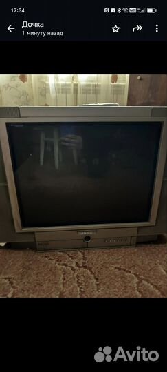 Телевизор бу