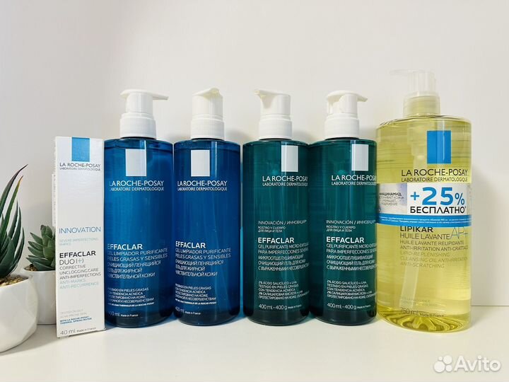 LA roche-posay Effaclar Lipikar