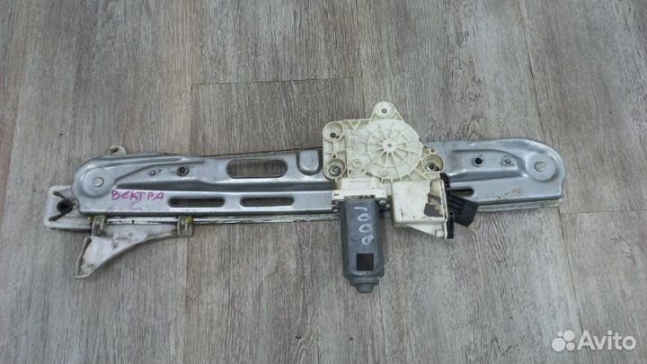 Стеклоподъемник задний левый Opel Vectra C