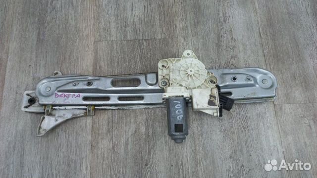 Стеклоподъемник задний левый Opel Vectra C