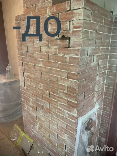 Печник кладка барбекю печей каминов