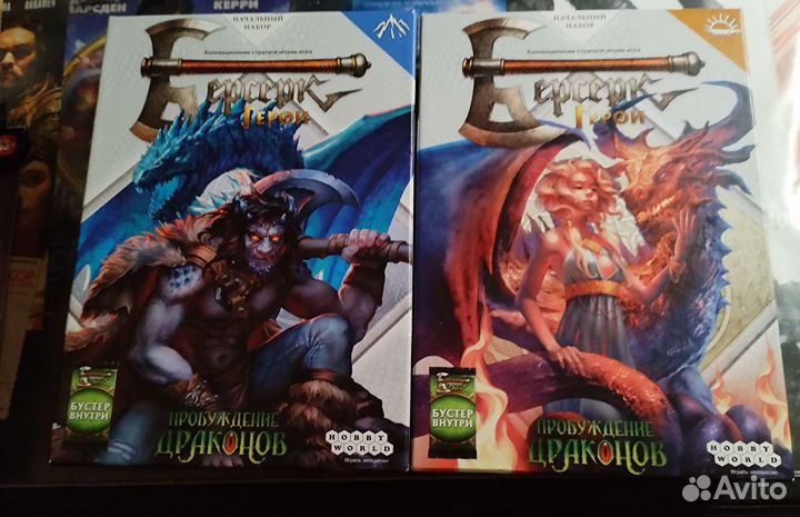 Берсерк Герои Карточные набор сборные по фракциям