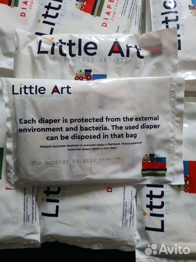 Подгузники Little Art, NB 3-5 кг