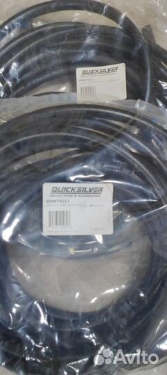 8M0078213 комплект шлангов (16 фт.) Mercury