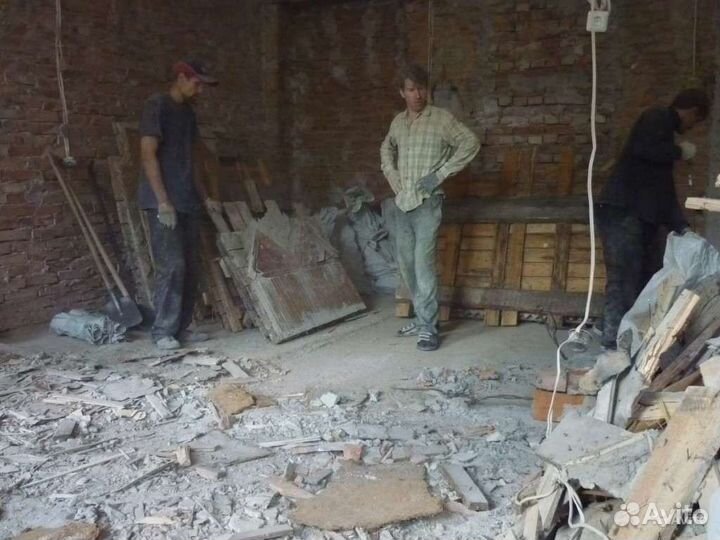 Грузчики/разнорабочие/грузоперевозки