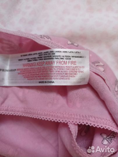 Комплект трусиков для девочки 122