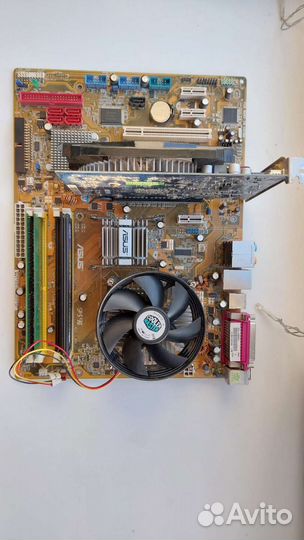 Материнская плата,процессор,память и видеокарта