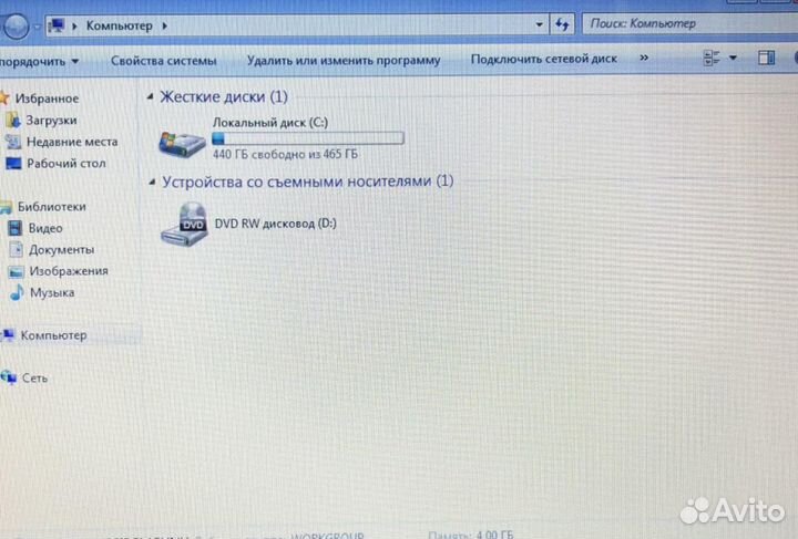 HP/i7 2670/8GB/AMD HD 7400/500GB/15.6