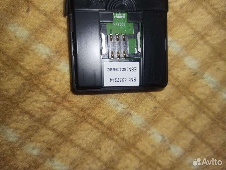 Модем Скай Линк