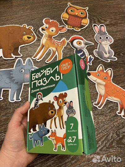 Бейби пазлы