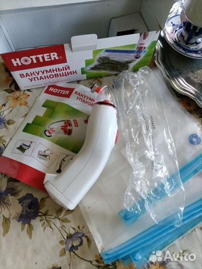 Вакуумный упаковщик hotter