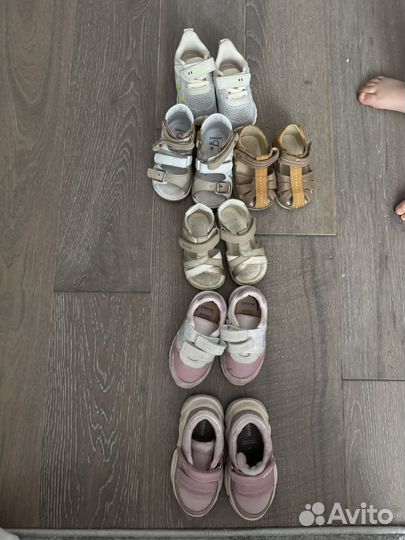 Обувь для малыша 18-22
