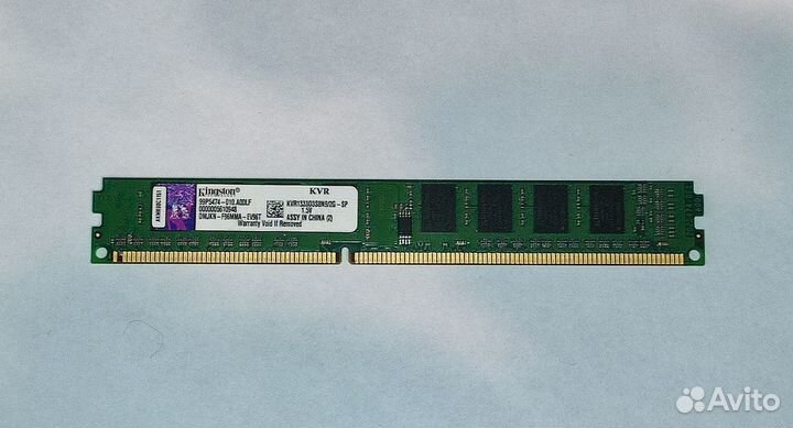 Оперативная память ddr3 2 gb
