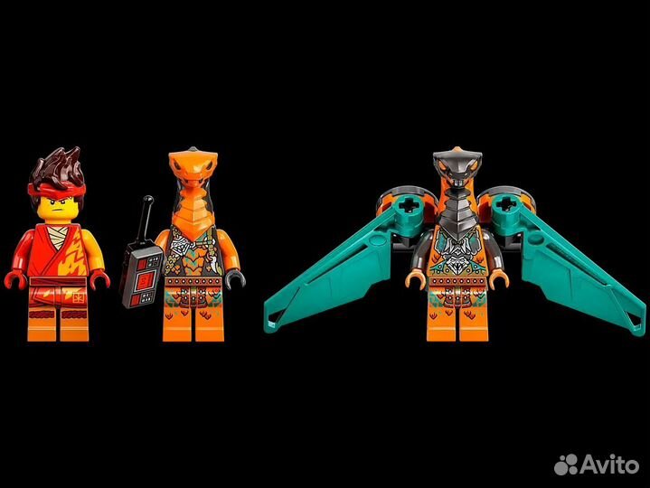 Конструктор lego Ninjago 71762 Огненный дракон эво
