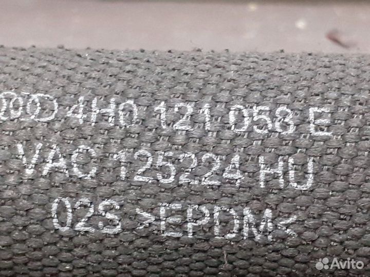 Патрубок охлаждения Audi A8 D4 3.0