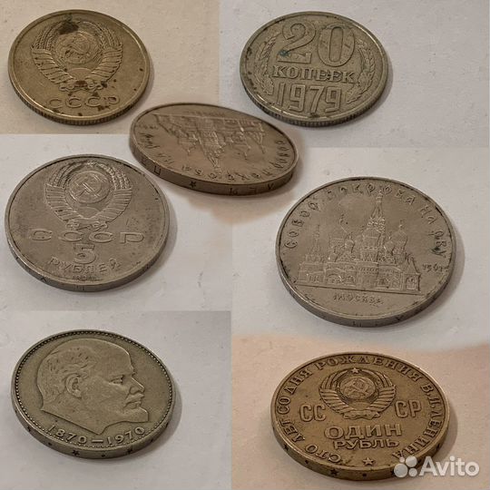 Нумизматика