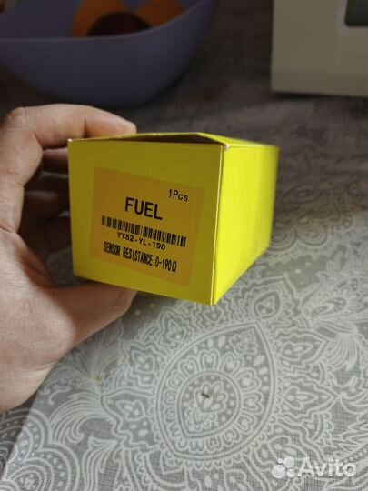 Цифровой датчик уровня топлива