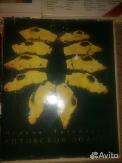 Рабочие тетради 4 класс