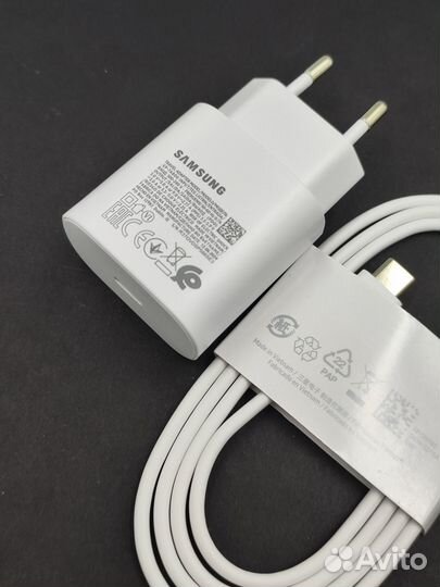 Быстрая зарядка Samsung 25W