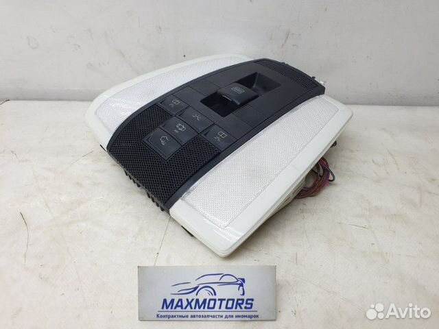 Плафон освещения салона передний Mercedes-Benz C