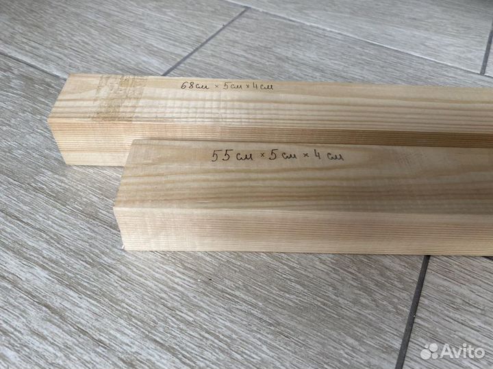 Бруски, ведра для ремонта (2шт), плинтус напольный